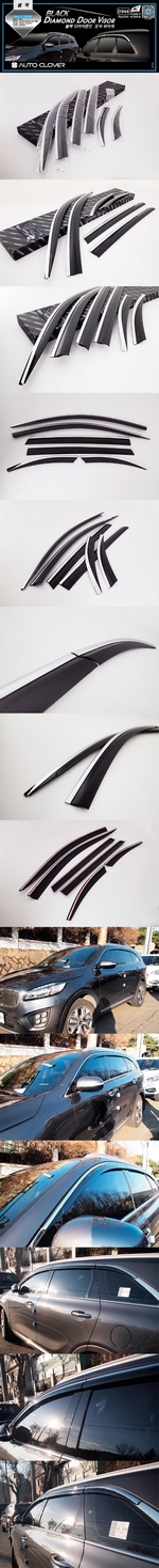 Дефлекторы на окна черные с хромированным молдингом (6 элементов) Autoclover KIA Sorento Prime 2015-2019