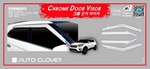 Дефлекторы на окна хромированные Autoclover Hyundai Creta 2016-2019