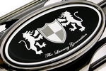 Эмблема Luxury (вариант 2) Эмблемы и логотипы 