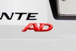 Эмблема-надпись Elantra AD 3D Detailpart Эмблемы и логотипы 