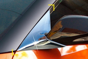 Хромированные накладки на крепления зеркал Kyoungdong Hyundai Veloster 2011-2019 ― Auto-Clover