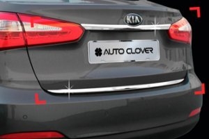 Хромированные накладки на крышку багажника Autoclover KIA Cerato 2013-2018 ― Auto-Clover
