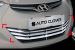Хромированные накладки на нижнюю решетку радиатора Autoclover Hyundai Elantra 2010-2015