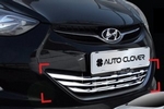 Хромированные накладки на нижнюю решетку радиатора Autoclover Hyundai Elantra 2010-2015