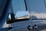 Хромированные накладки на зеркала Omsa Line Mercedes-Benz Vito W639 2003-2014