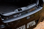 Накладка на площадку заднего бампера пластиковая Русская Артель Datsun on-DO 2014-2019
