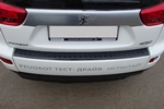 Накладка на площадку заднего бампера пластиковая Русская Артель Peugeot 4007 2007-2019