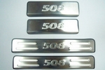 Накладки на пороги стальные JMT Peugeot 508 2011-2019