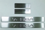 Накладки на пороги стальные Omsa Line KIA Venga 2010-2019