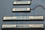 Накладки на пороги стальные с LED подсветкой JMT LADA Kalina 2004-2013