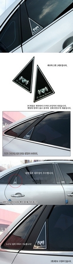 Накладки на стойки дверей ArtX (тип - С) Hyundai Grandeur TG 2005-2011