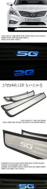 Накладки с подсветкой на пороги (вер. 2) Change Up Hyundai Grandeur HG 2011-2019