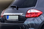 Стальная накладка на крышку багажника над номером Omsa Line Toyota Auris 2006-2013