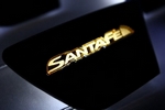 Светодиодная подсветка внутренних ручек дверей Dxsoauto (вер.2) Hyundai Santa Fe 2012-2018