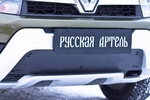 Заглушка зимняя решетки переднего бампера Русская Артель Renault Duster 2011-2019