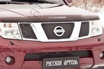 Заглушка зимняя решетки радиатора и переднего бампера Русская Артель Nissan Pathfinder 2004-2013