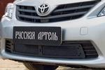 Защитная сетка решетки переднего бампера Русская Артель Toyota Corolla 2007-2013