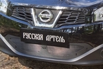 Защитная сетка решетки переднего бампера Русская Артель Nissan Qashqai 2007-2013