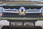Защитная сетка решетки радиатора Русская Артель Renault Duster 2011-2019