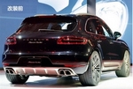 Защитные накладки на бампер стальные (Macan Turbo) OEM-Tuning Porsche Macan 2014-2019