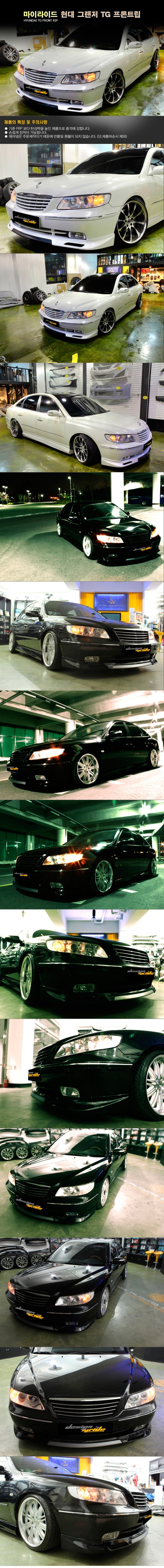 Аэродинамический обвес MyRide - передняя накладка Hyundai Grandeur TG 2005-2011 no.15193