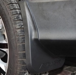 Брызговики OEM (комплект) Ford Kuga II 2013-2019