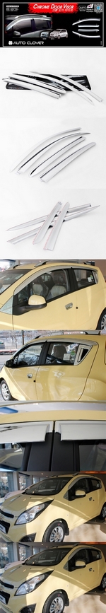 Дефлекторы на окна хромированные Autoclover Chevrolet Spark 2009-2019