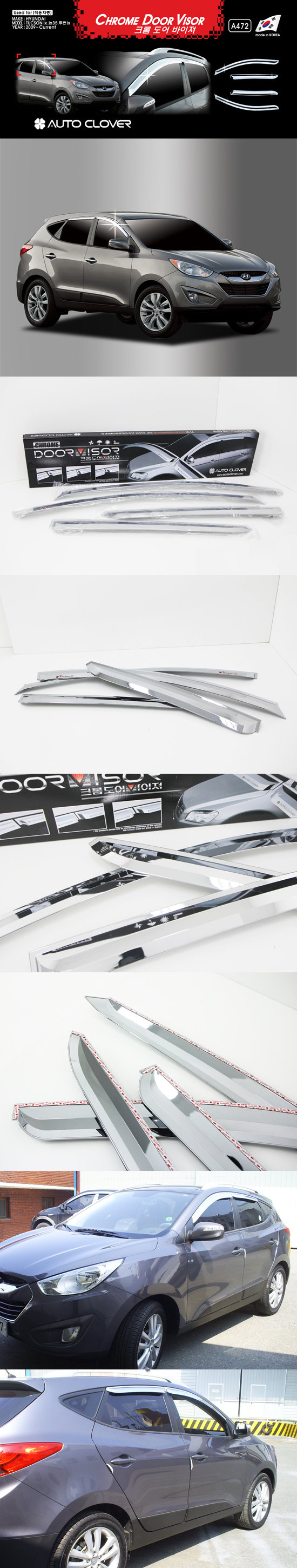 Дефлекторы на окна хромированные Autoclover Hyundai ix35 2009-2015 no.16519