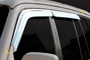 Дефлекторы на окна хромированные Kyoungdong Hyundai Terracan 2001-2007 ― Auto-Clover