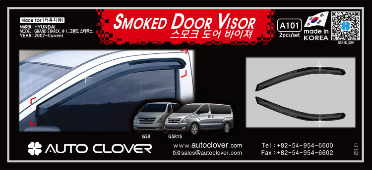 Дефлекторы на окна тонированные Autoclover Hyundai Grand Starex (H-1) 2007-2019 no.18502