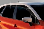 Дефлекторы на окна тонированные Autoclover Renault Kaptur 2013-2019