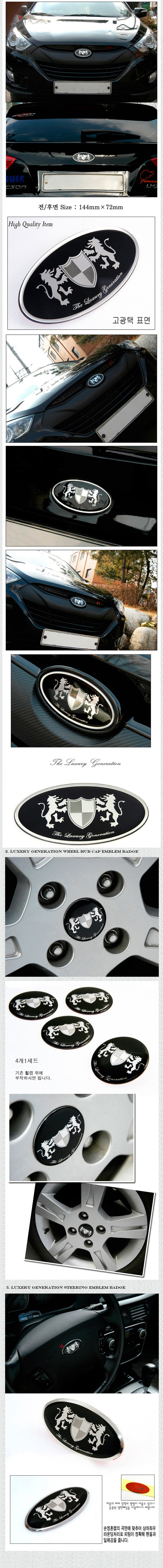 Эмблема Luxury (вариант 2) Эмблемы и логотипы  2013