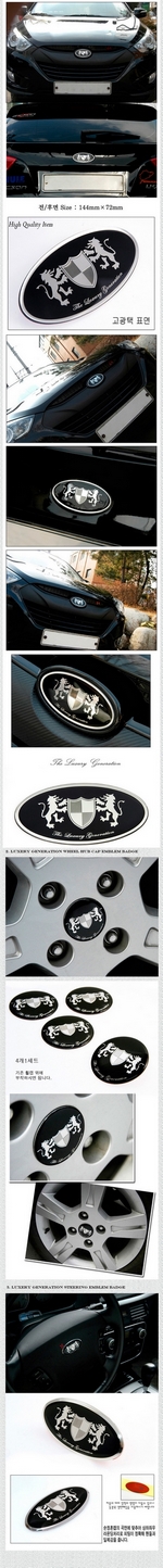 Эмблема Luxury (вариант 2) Эмблемы и логотипы 