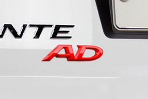 Эмблема-надпись Elantra AD 3D Detailpart Эмблемы и логотипы  ― Auto-Clover