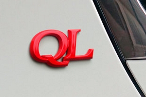 Эмблема-надпись Sportage QL 3D Detailpart Эмблемы и логотипы  ― Auto-Clover