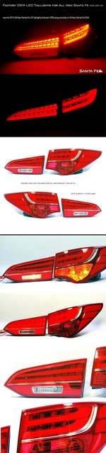 Фонари задние светодиодные Mobis Hyundai Santa Fe 2012-2018