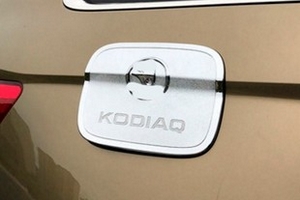 Хромированая накладка на лючок бензобака OEM-Tuning Skoda Kodiaq 2016-2019 ― Auto-Clover
