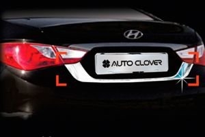 Хромированная накладка на крышку багажника Autoclover Hyundai Sonata 2009-2014 ― Auto-Clover