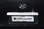 Хромированная накладка на крышку багажника Autoclover Hyundai Grand Starex (H-1) 2007-2019