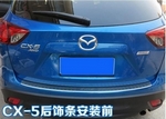 Хромированная накладка на крышку багажника над номером OEM-Tuning Mazda CX-5 2012-2017