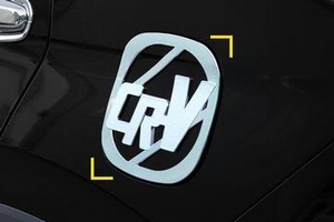 Хромированная накладка на лючок бензобака Kyoungdong Honda CR-V IV 2012-2016 ― Auto-Clover