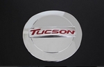Хромированная накладка на лючок бензобака (вариант 1) OEM-Tuning Hyundai Tucson 2015-2019