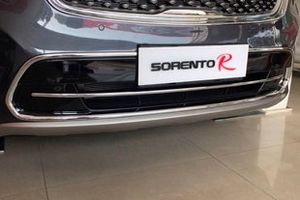 Хромированная накладка на окантовку воздухозаборника OEM-Tuning KIA Sorento Prime 2015-2019 ― Auto-Clover