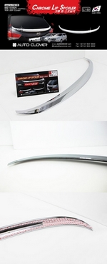 Хромированная накладка на заднее стекло Autoclover Hyundai ix35 2009-2015
