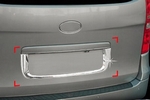 Хромированная окантовка номерного знака Autoclover Hyundai Grand Starex (H-1) 2007-2019