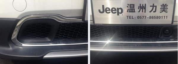 Хромированная окантовка решетки переднего бампера OEM-Tuning Jeep Cherokee 2014-2019 no.13776