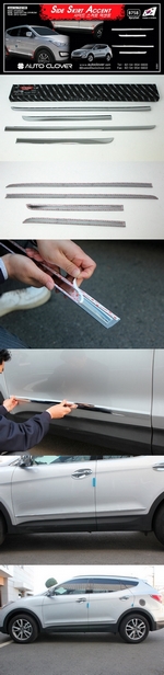 Хромированные молдинги на двери Autoclover Hyundai Santa Fe 2012-2018