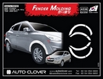 Хромированные накладки на арки колес Autoclover Hyundai ix35 2009-2015