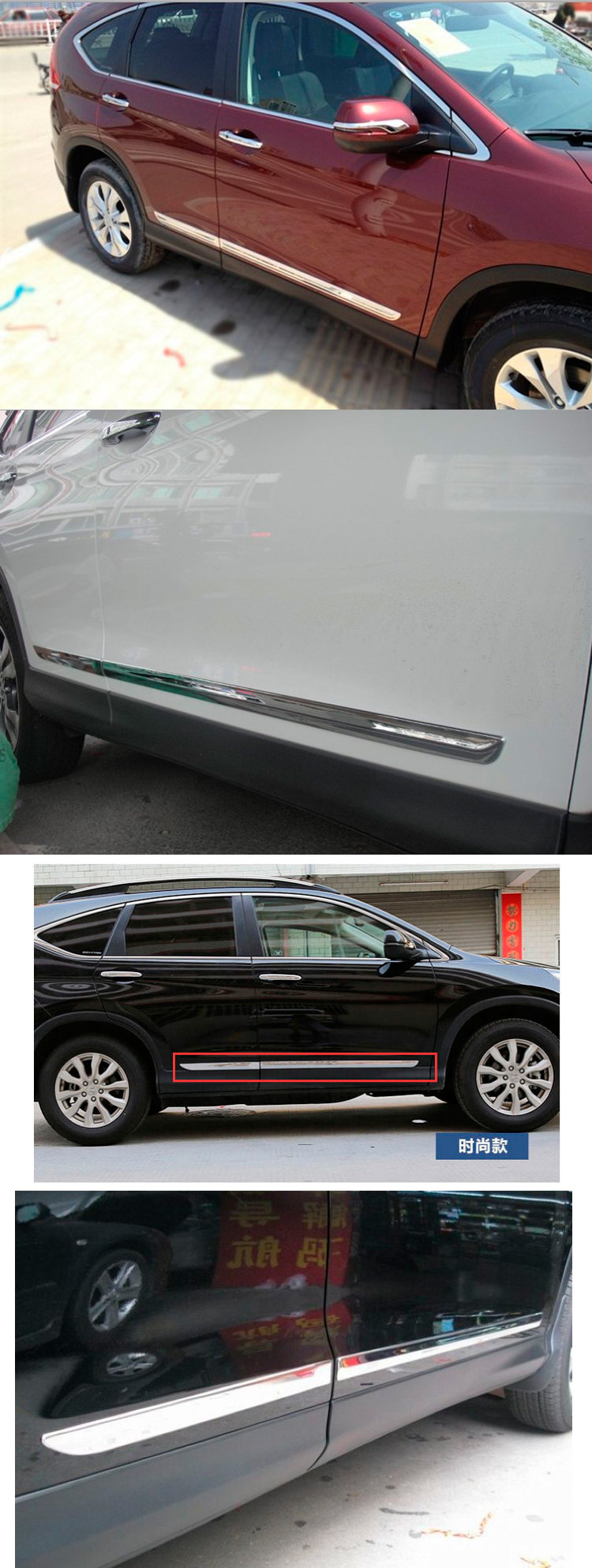 Хромированные накладки на двери OEM-Tuning Honda CR-V IV 2012-2016 no.13813