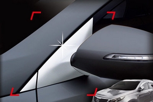 Хромированные накладки на крепления зеркал Autoclover KIA Sportage 2010-2015 ― Auto-Clover
